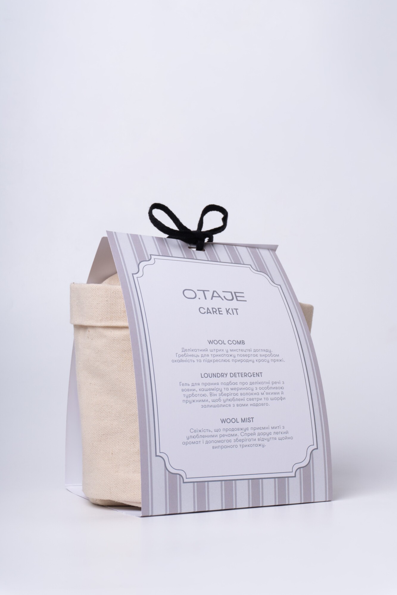 O.TAJE СARE KIT