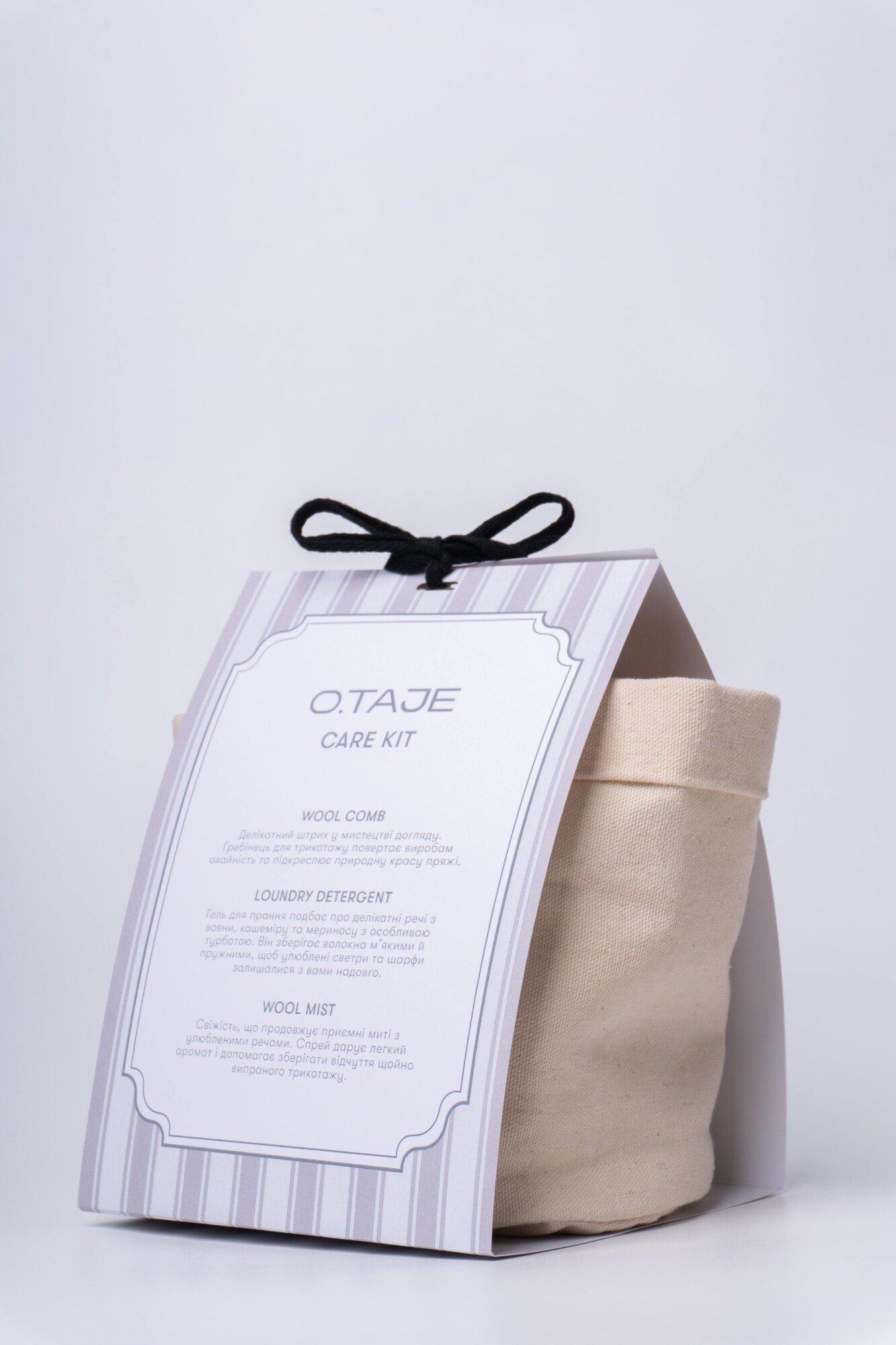 O.TAJE СARE KIT